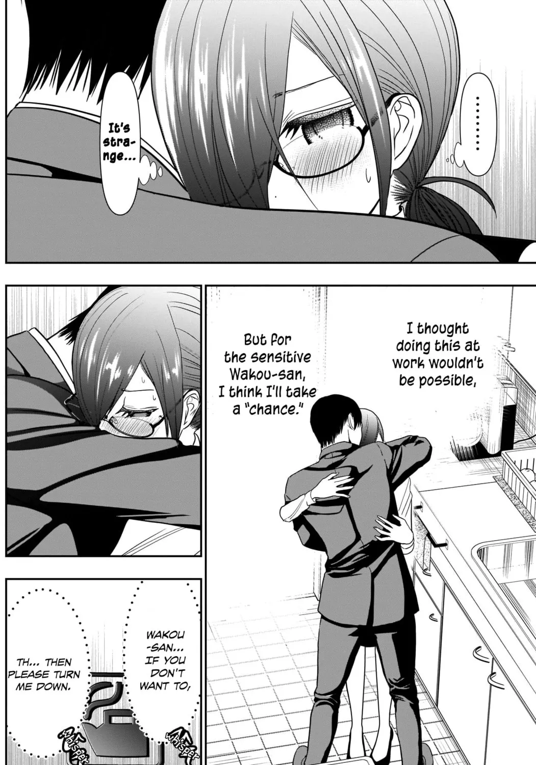 Read Batsu-Hare chapter 11 image 5 on Lezhin