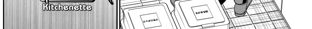 Read Batsu-Hare chapter 11 image 6 on Lezhin