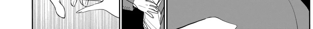Read Batsu-Hare chapter 11 image 8 on Lezhin