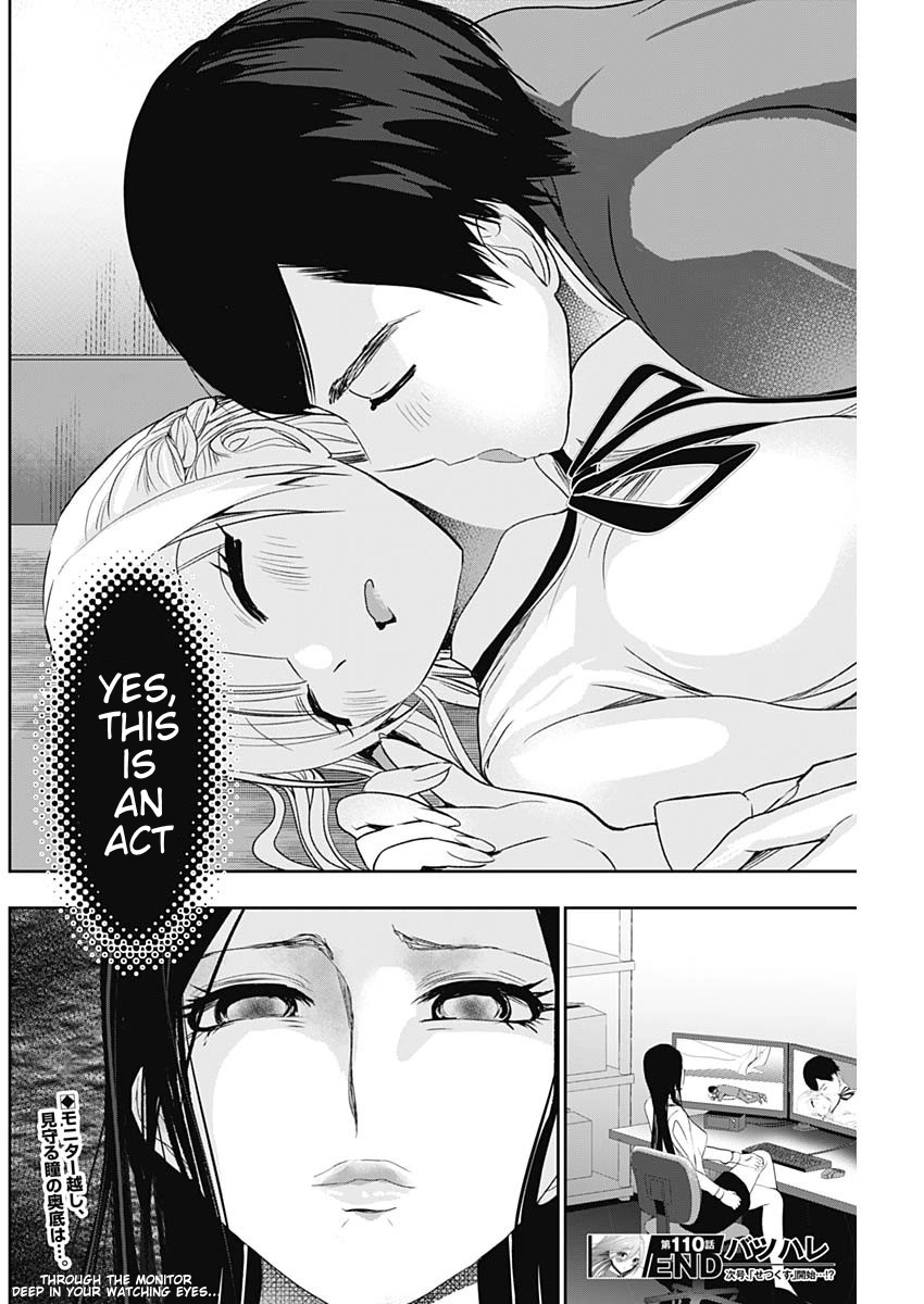 Read Batsu-Hare chapter 110 image 11 on Lezhin