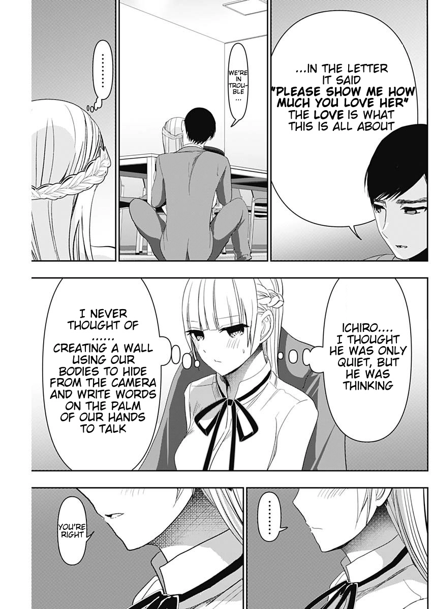 Read Batsu-Hare chapter 110 image 8 on Lezhin