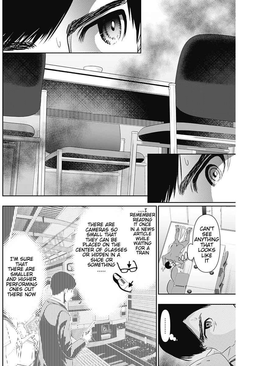 Read Batsu-Hare chapter 111 image 1 on Lezhin