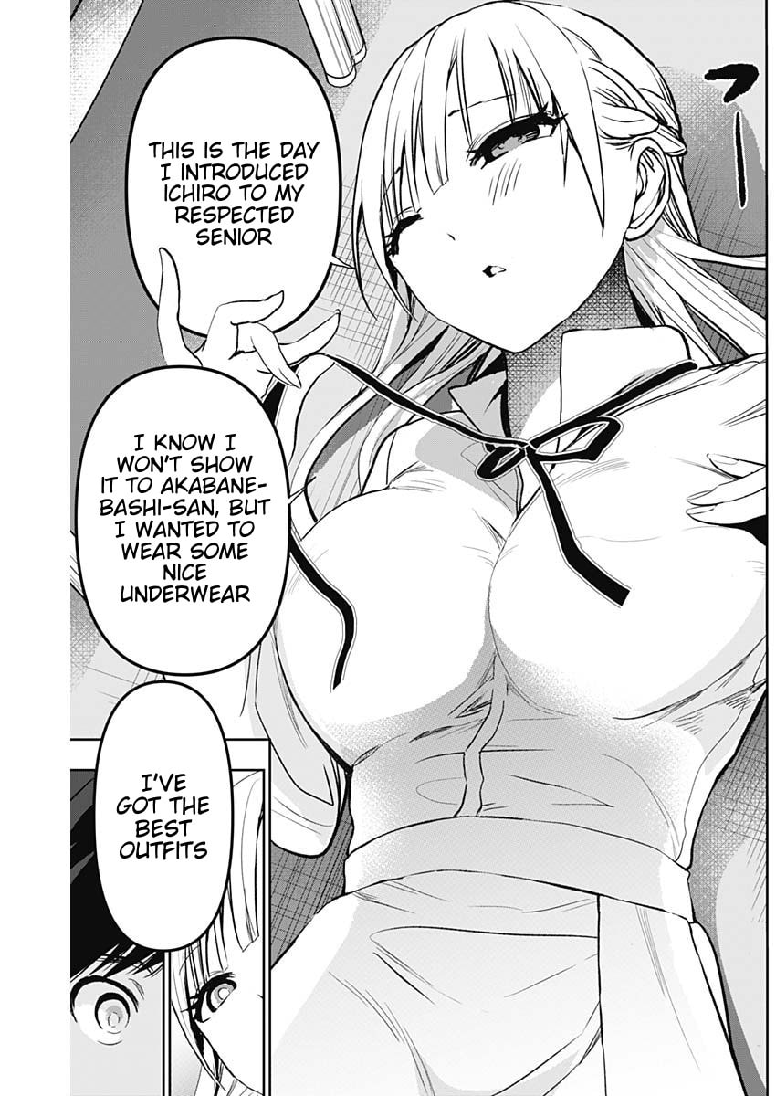 Read Batsu-Hare chapter 111 image 10 on Lezhin
