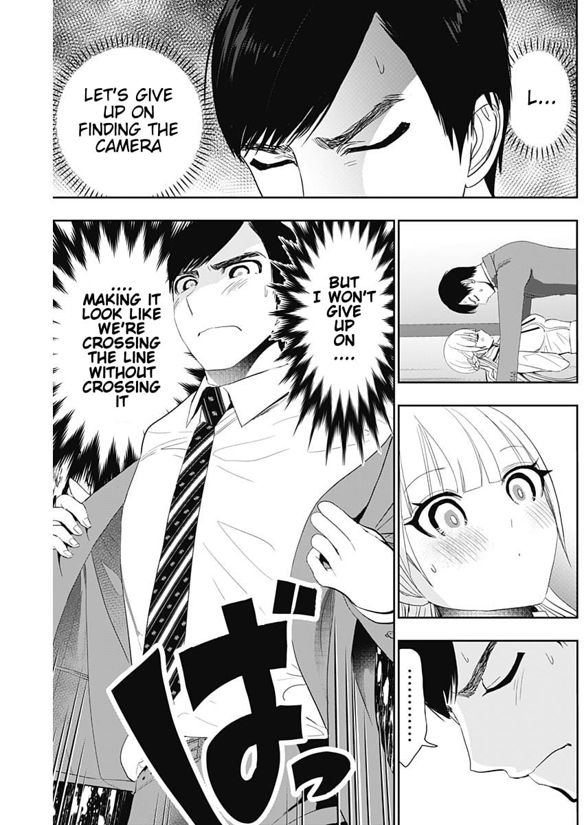 Read Batsu-Hare chapter 111 image 2 on Lezhin