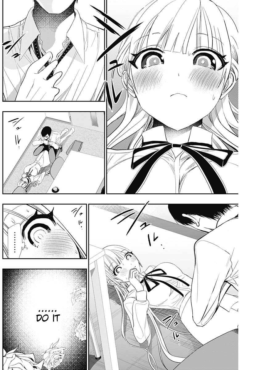Read Batsu-Hare chapter 111 image 3 on Lezhin