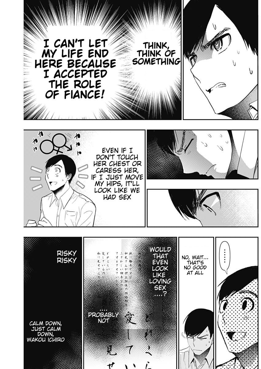 Read Batsu-Hare chapter 111 image 6 on Lezhin