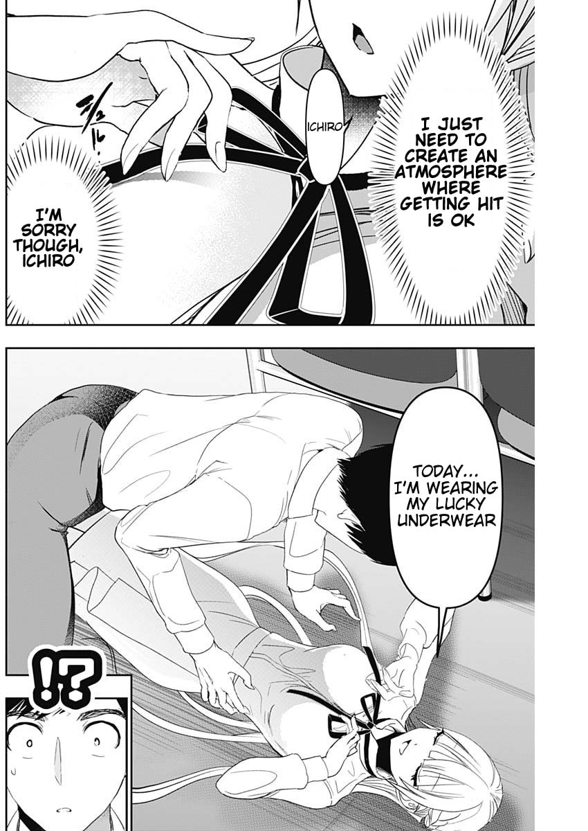 Read Batsu-Hare chapter 111 image 9 on Lezhin