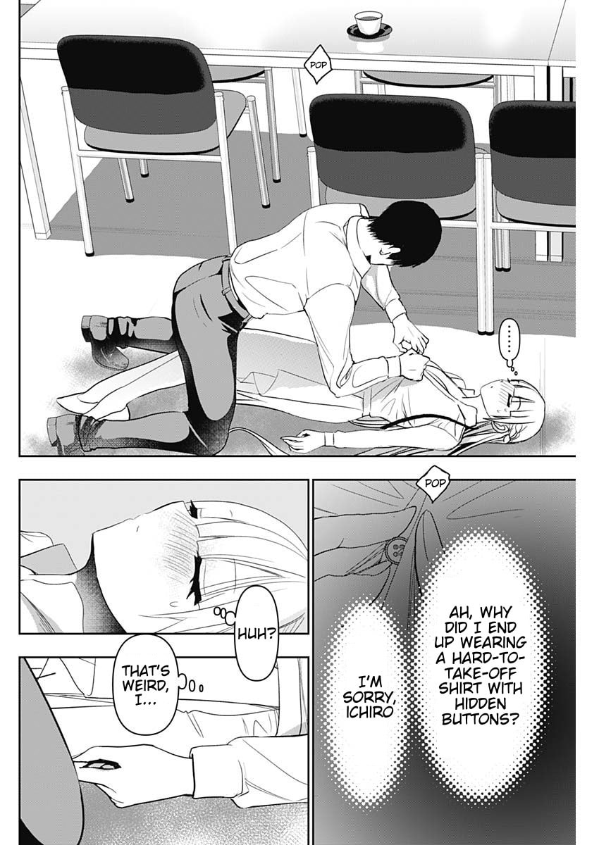 Read Batsu-Hare chapter 112 image 1 on Lezhin