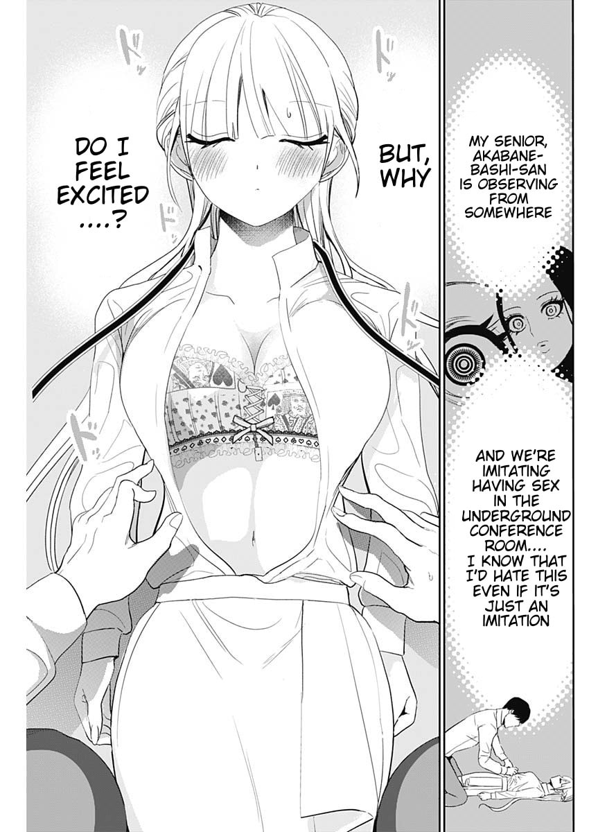 Read Batsu-Hare chapter 112 image 2 on Lezhin