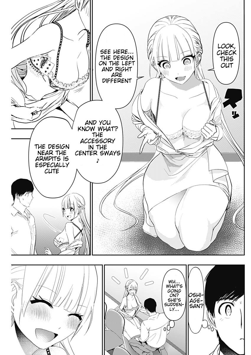 Read Batsu-Hare chapter 112 image 4 on Lezhin