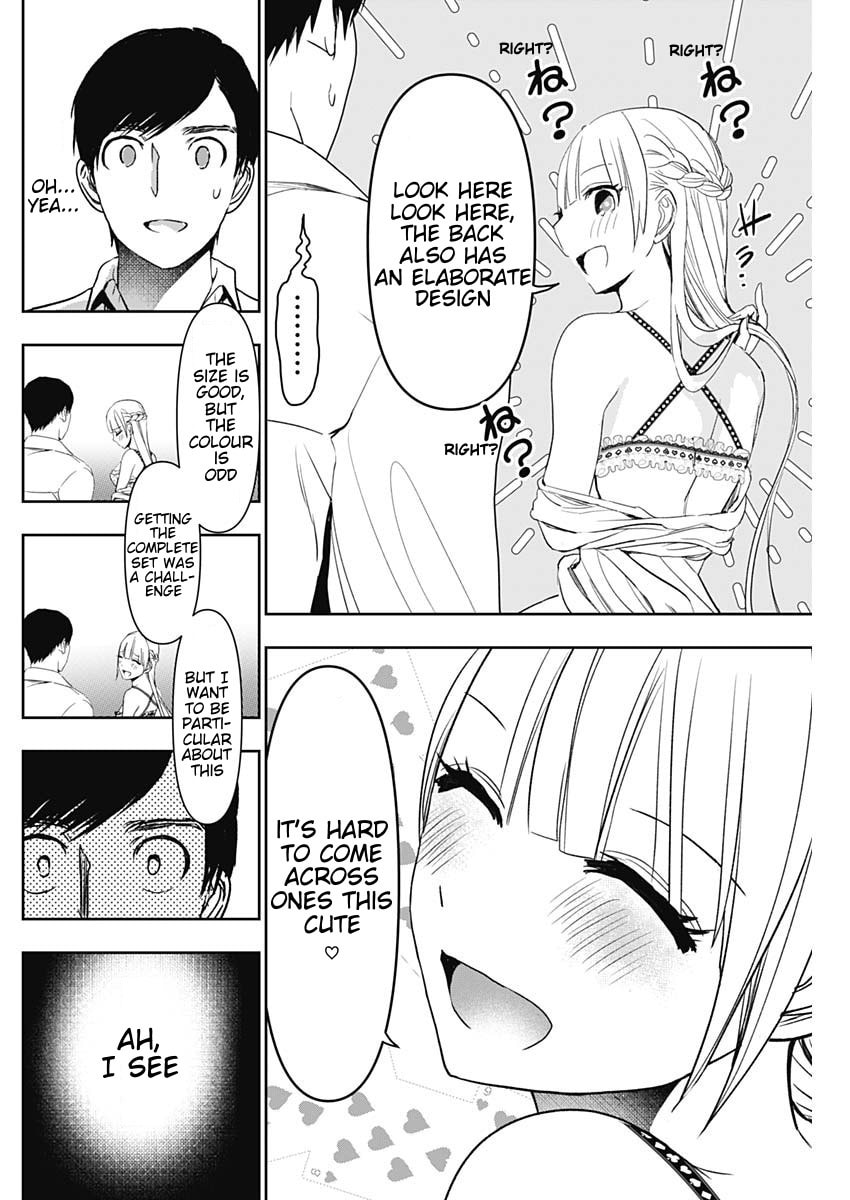 Read Batsu-Hare chapter 112 image 5 on Lezhin