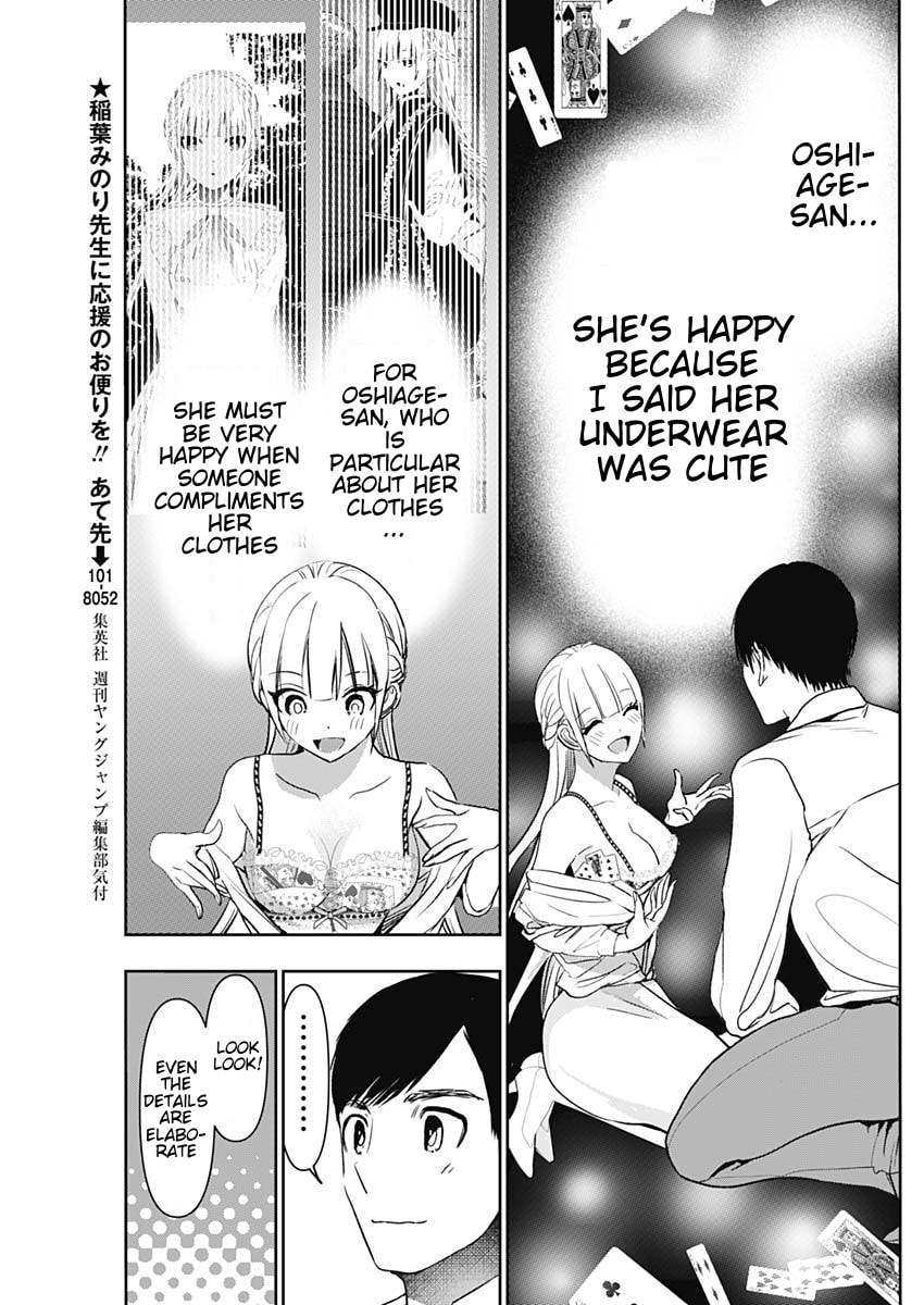 Read Batsu-Hare chapter 112 image 6 on Lezhin