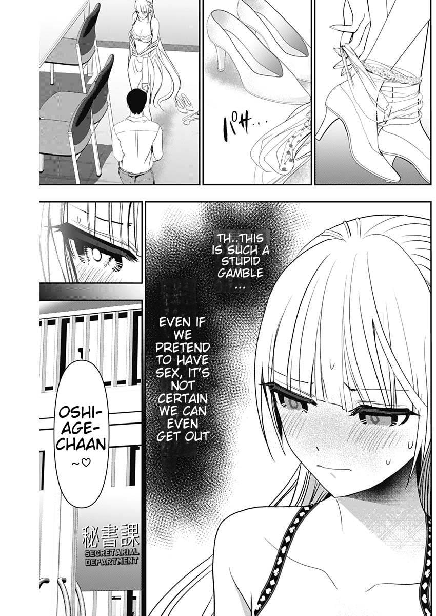 Read Batsu-Hare chapter 113 image 4 on Lezhin