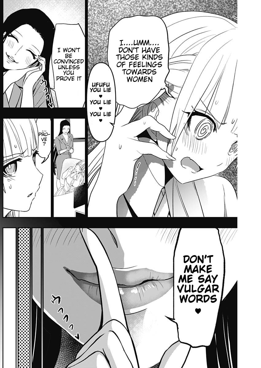 Read Batsu-Hare chapter 113 image 7 on Lezhin