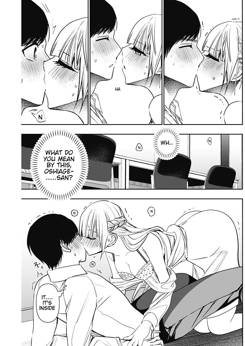 Read Batsu-Hare chapter 114 image 4 on Lezhin