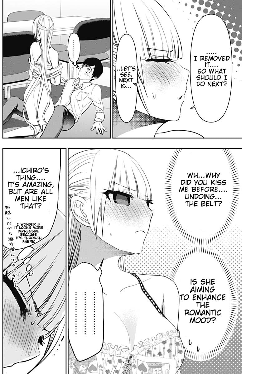 Read Batsu-Hare chapter 114 image 7 on Lezhin