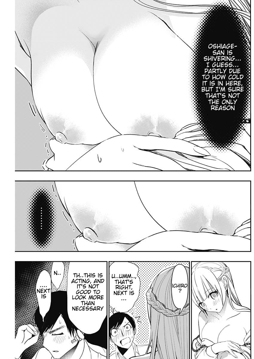 Read Batsu-Hare chapter 115 image 4 on Lezhin