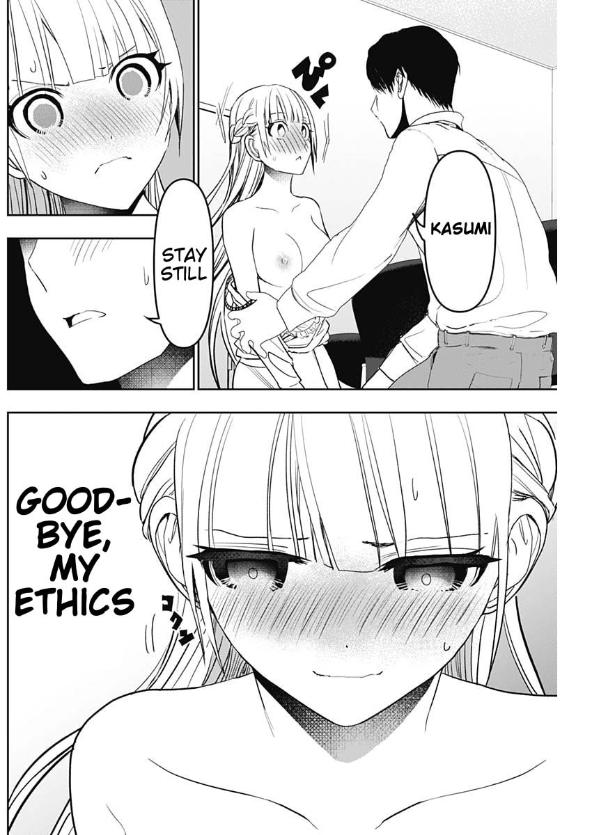 Read Batsu-Hare chapter 115 image 7 on Lezhin