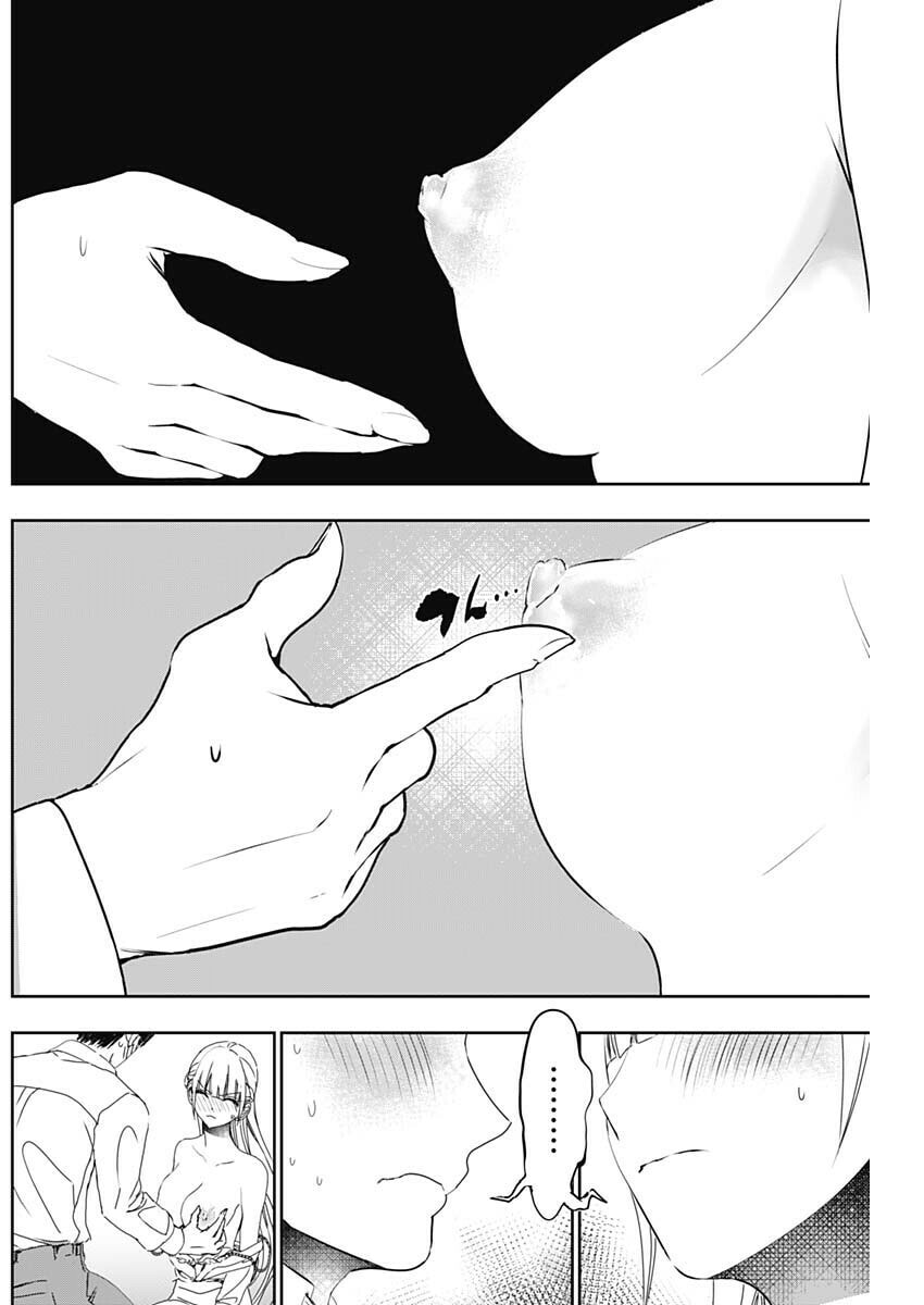 Read Batsu-Hare chapter 115 image 9 on Lezhin