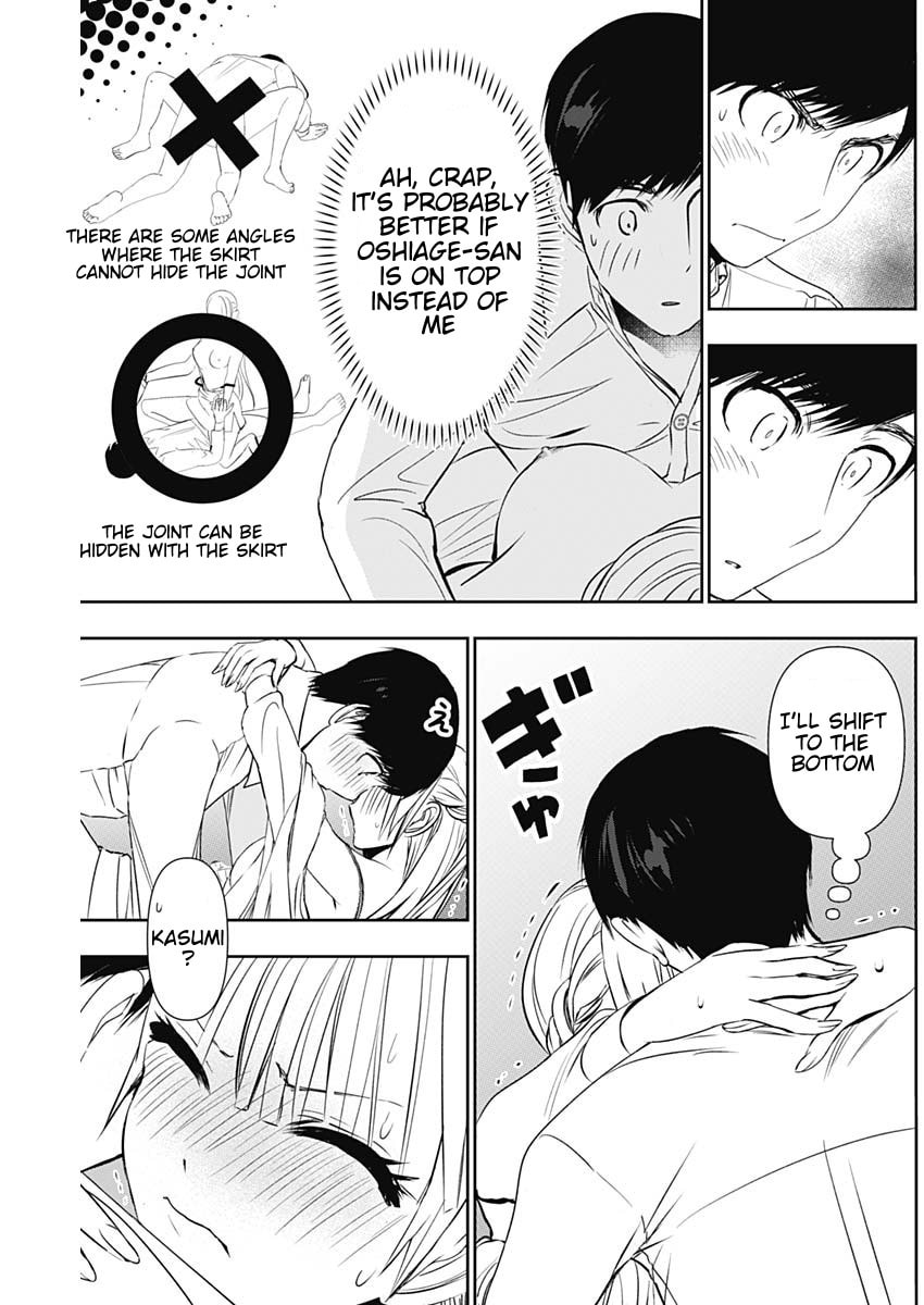 Read Batsu-Hare chapter 116 image 10 on Lezhin