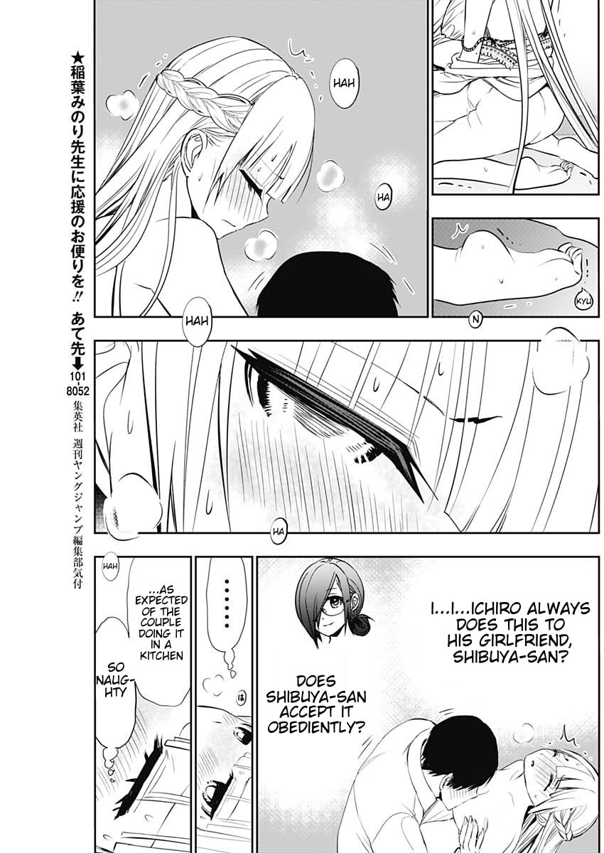 Read Batsu-Hare chapter 116 image 4 on Lezhin