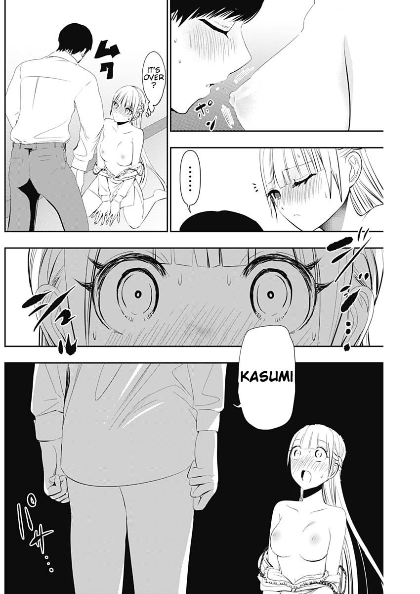 Read Batsu-Hare chapter 116 image 5 on Lezhin