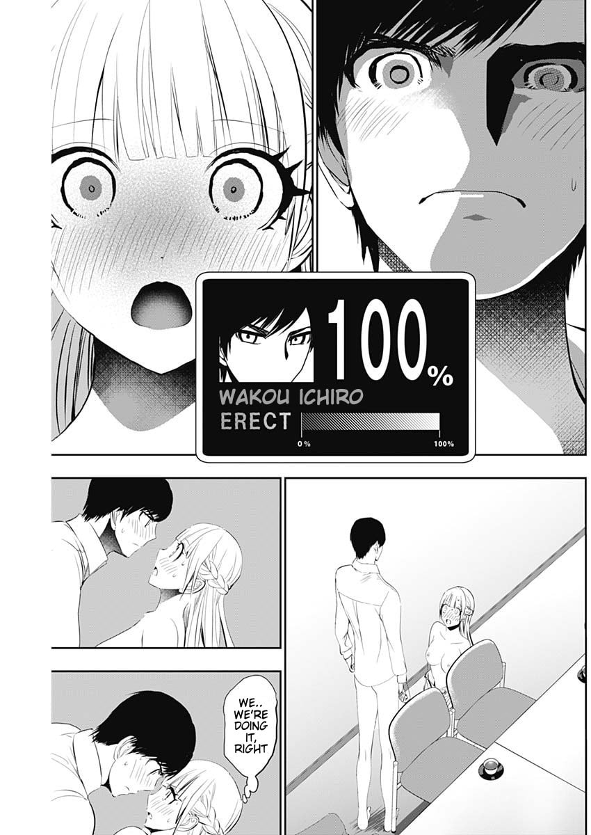 Read Batsu-Hare chapter 116 image 6 on Lezhin