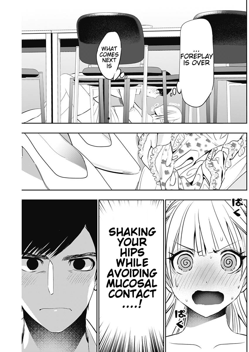 Read Batsu-Hare chapter 116 image 8 on Lezhin