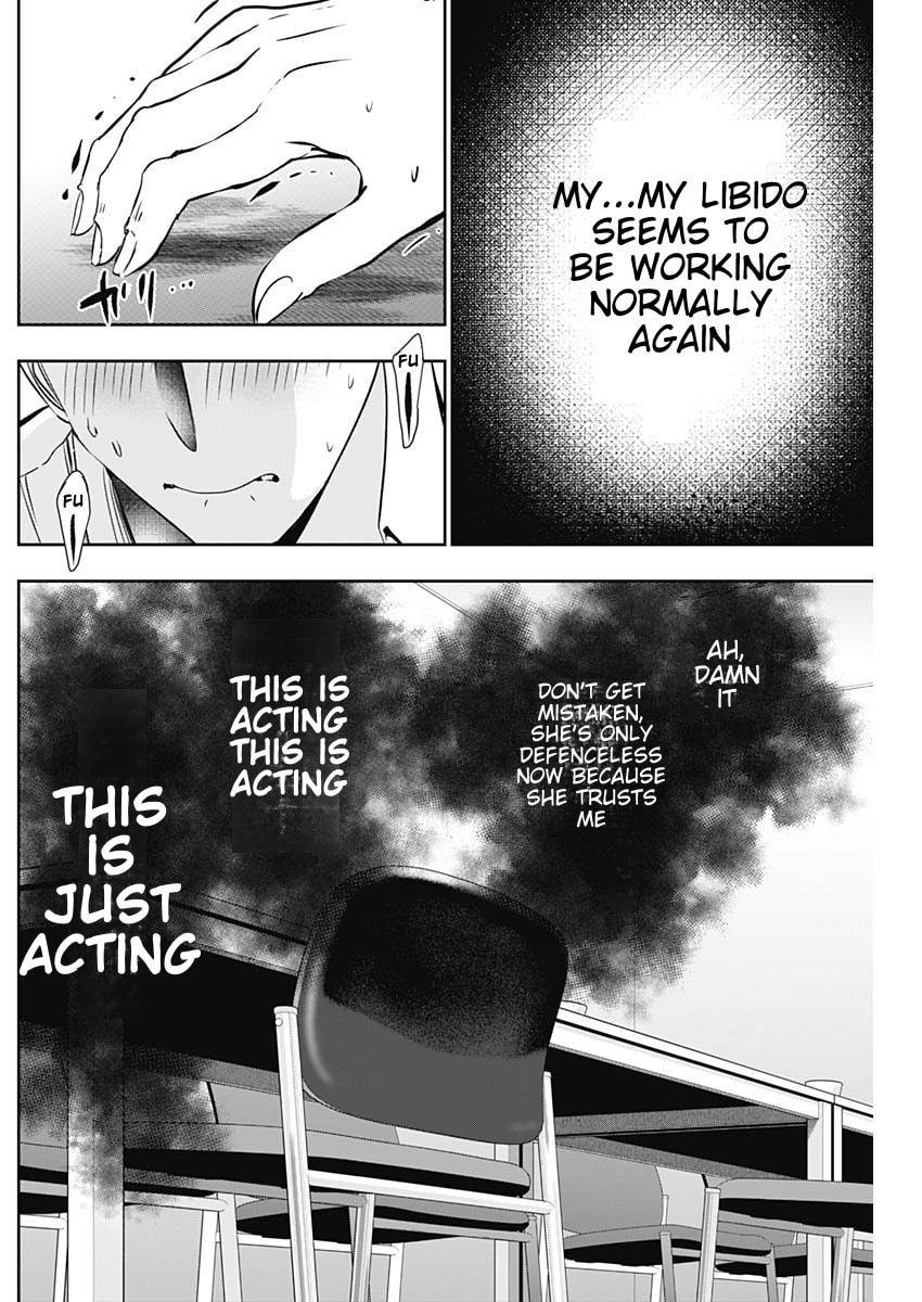 Read Batsu-Hare chapter 117 image 3 on Lezhin