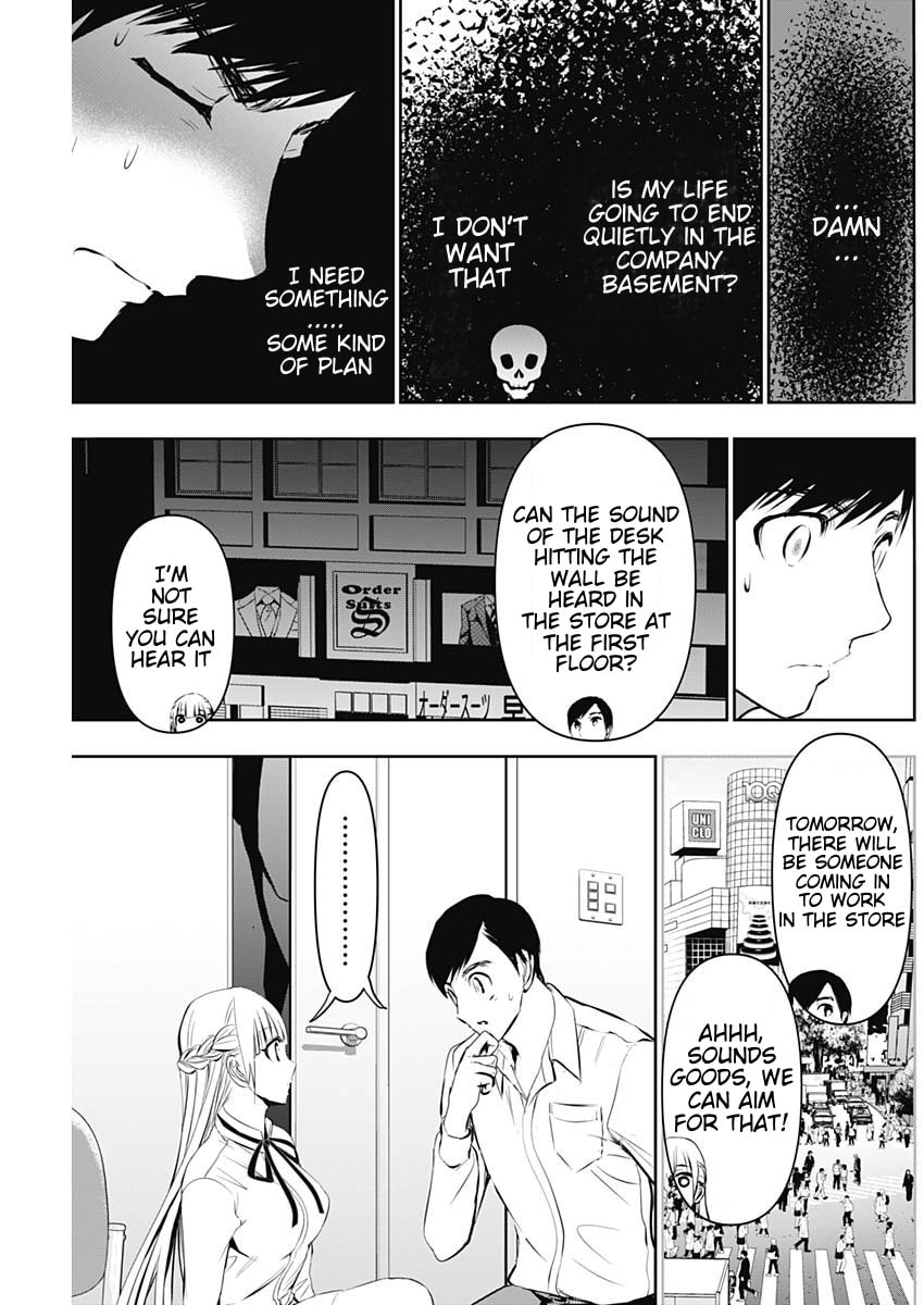 Read Batsu-Hare chapter 118 image 10 on Lezhin
