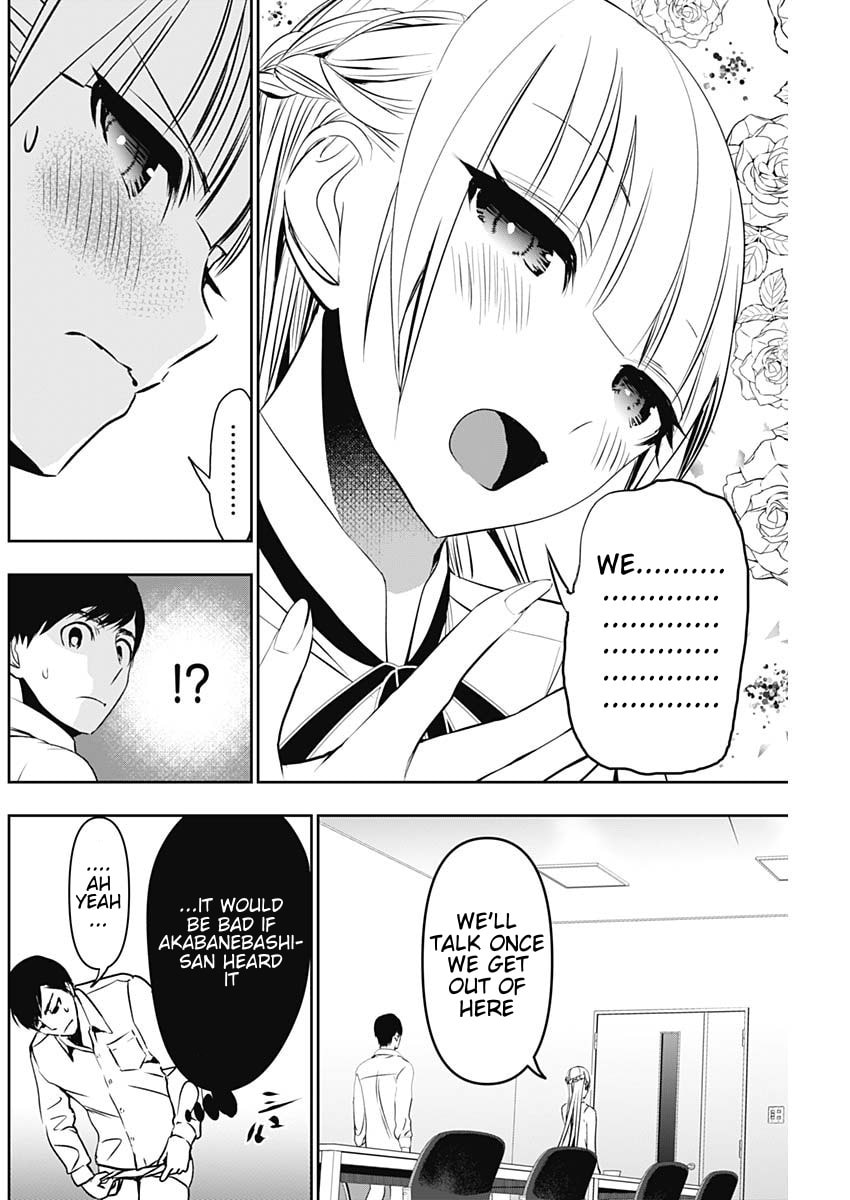 Read Batsu-Hare chapter 118 image 3 on Lezhin