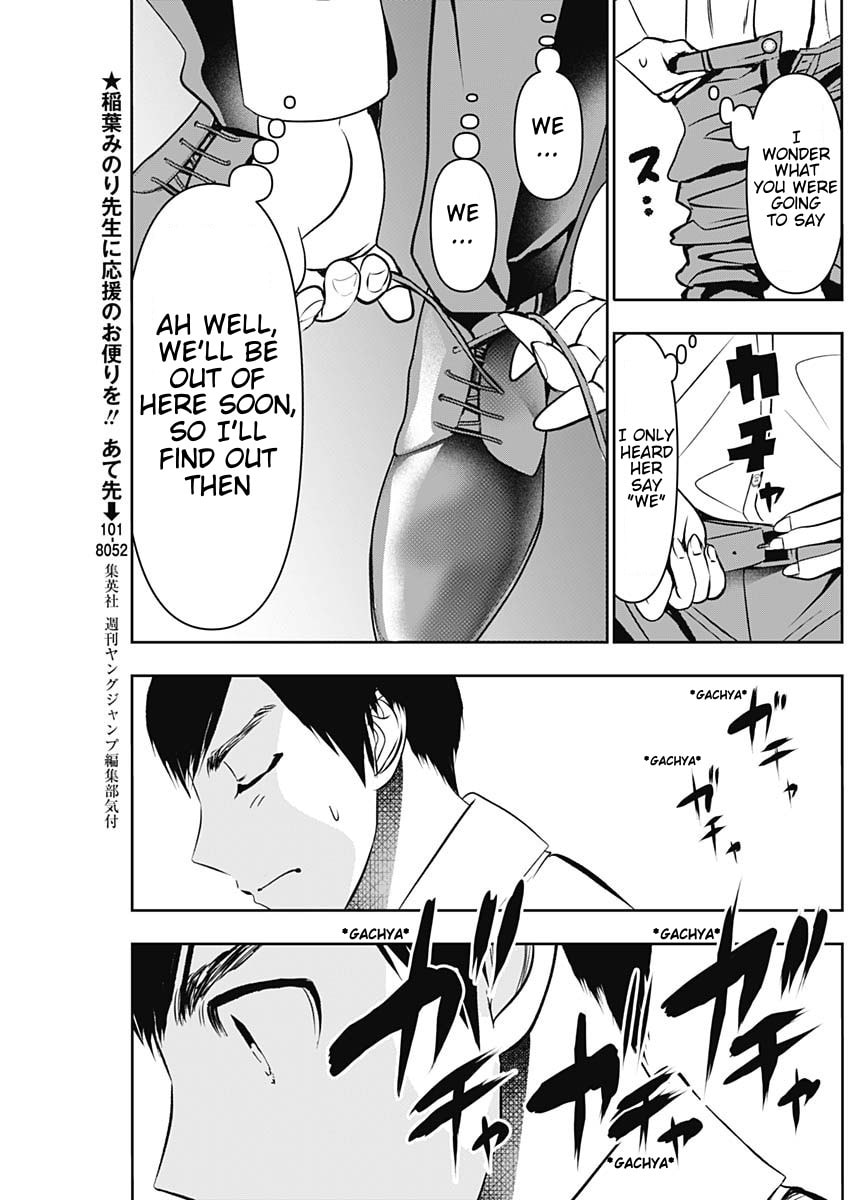 Read Batsu-Hare chapter 118 image 4 on Lezhin