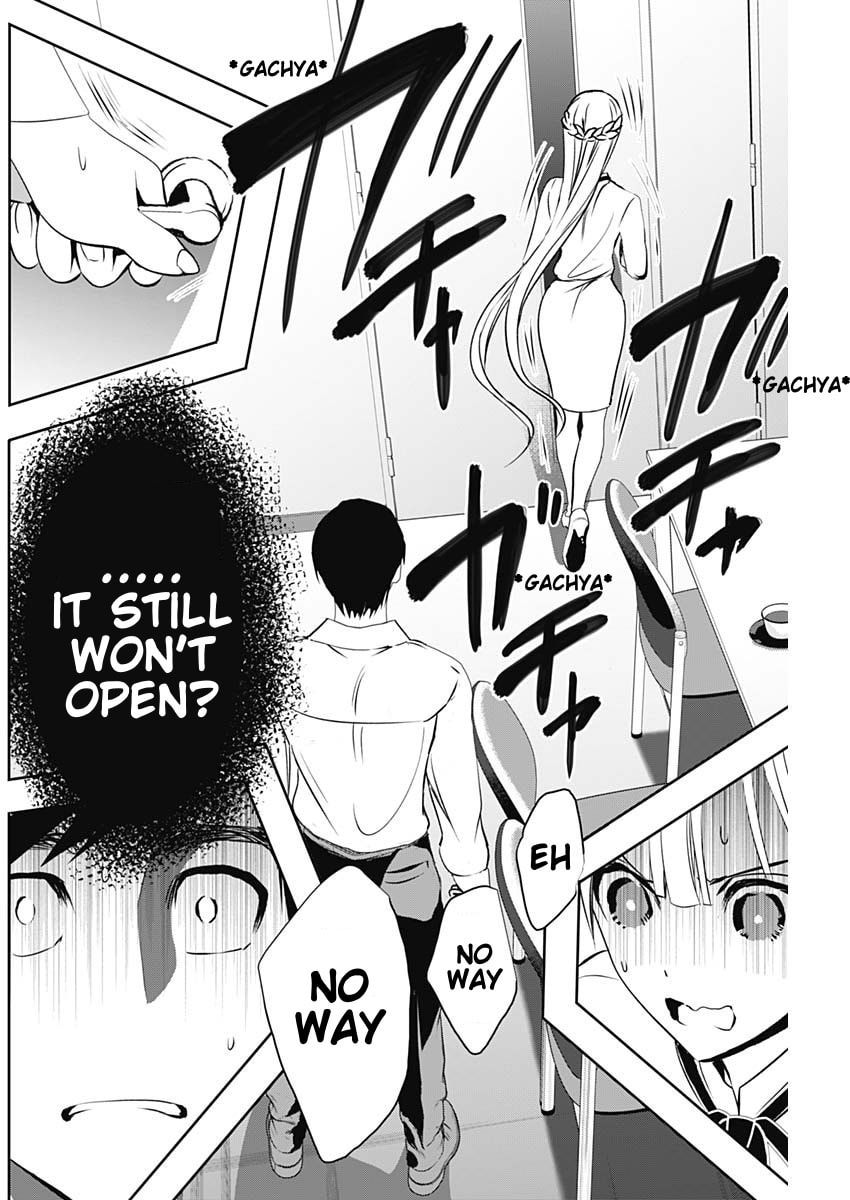 Read Batsu-Hare chapter 118 image 5 on Lezhin