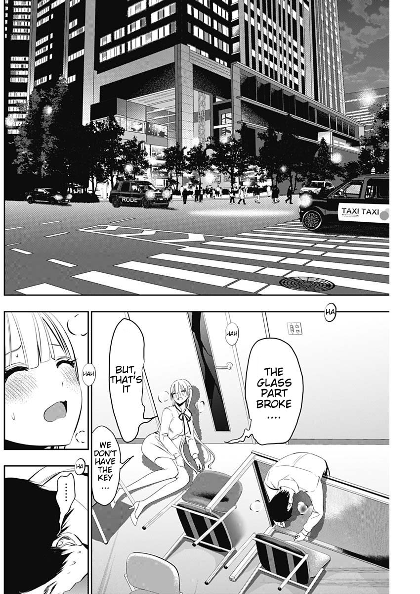 Read Batsu-Hare chapter 118 image 9 on Lezhin