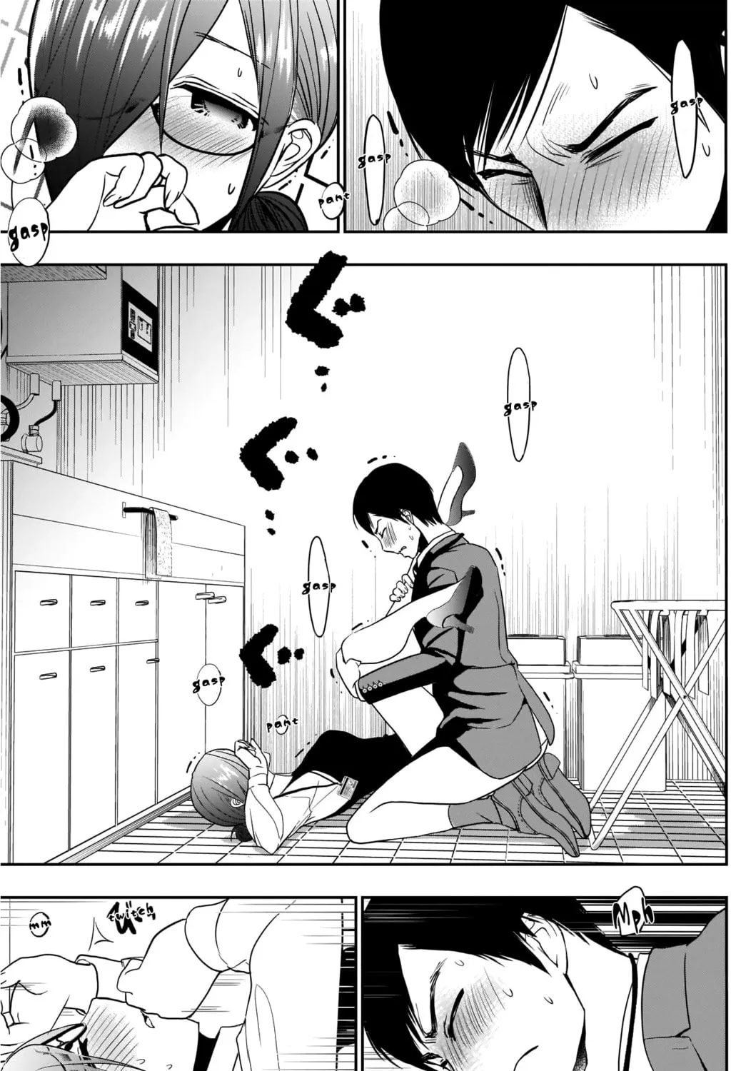Read Batsu-Hare chapter 12 image 13 on Lezhin