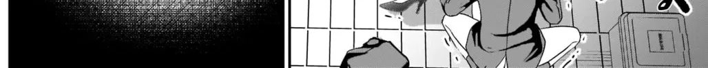 Read Batsu-Hare chapter 12 image 16 on Lezhin