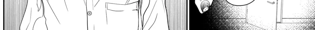 Read Batsu-Hare chapter 12 image 24 on Lezhin