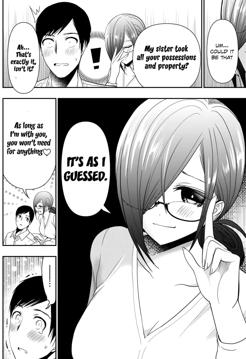 Read Batsu-Hare chapter 12 image 27 on Lezhin