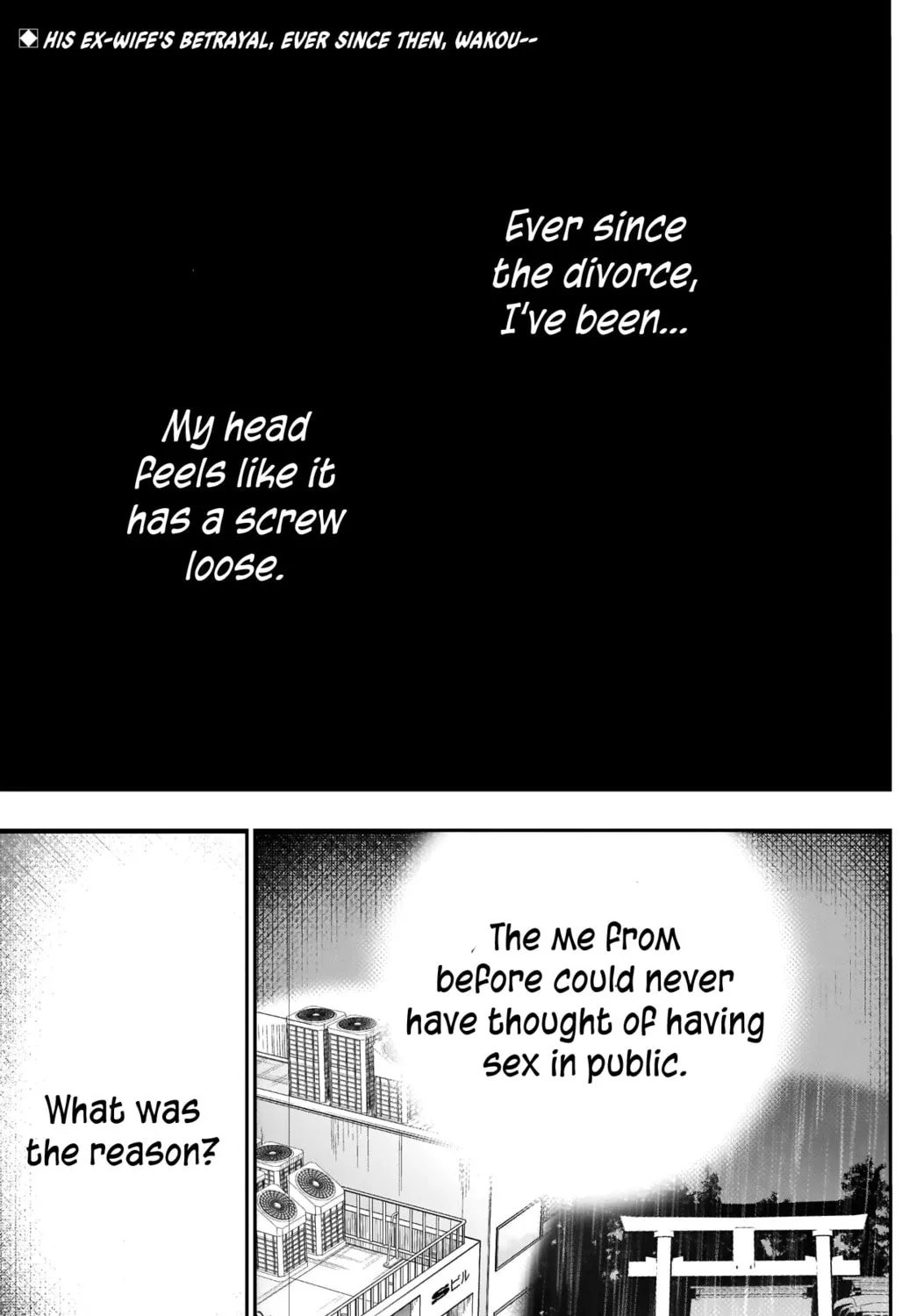 Read Batsu-Hare chapter 12 image 5 on Lezhin