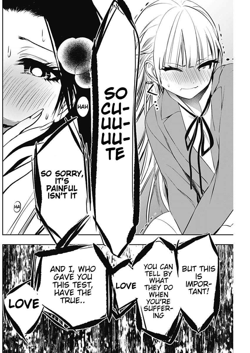 Read Batsu-Hare chapter 120 image 1 on Lezhin
