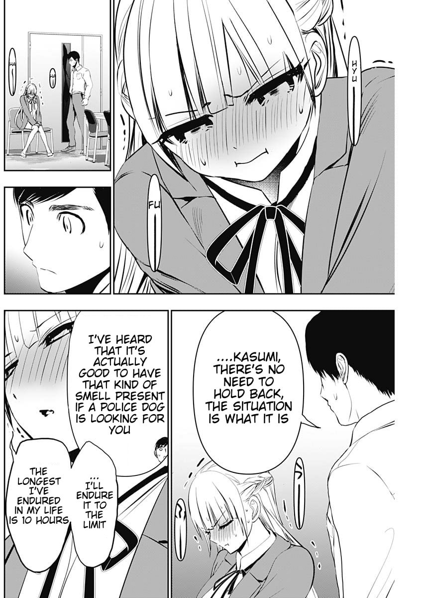 Read Batsu-Hare chapter 120 image 3 on Lezhin
