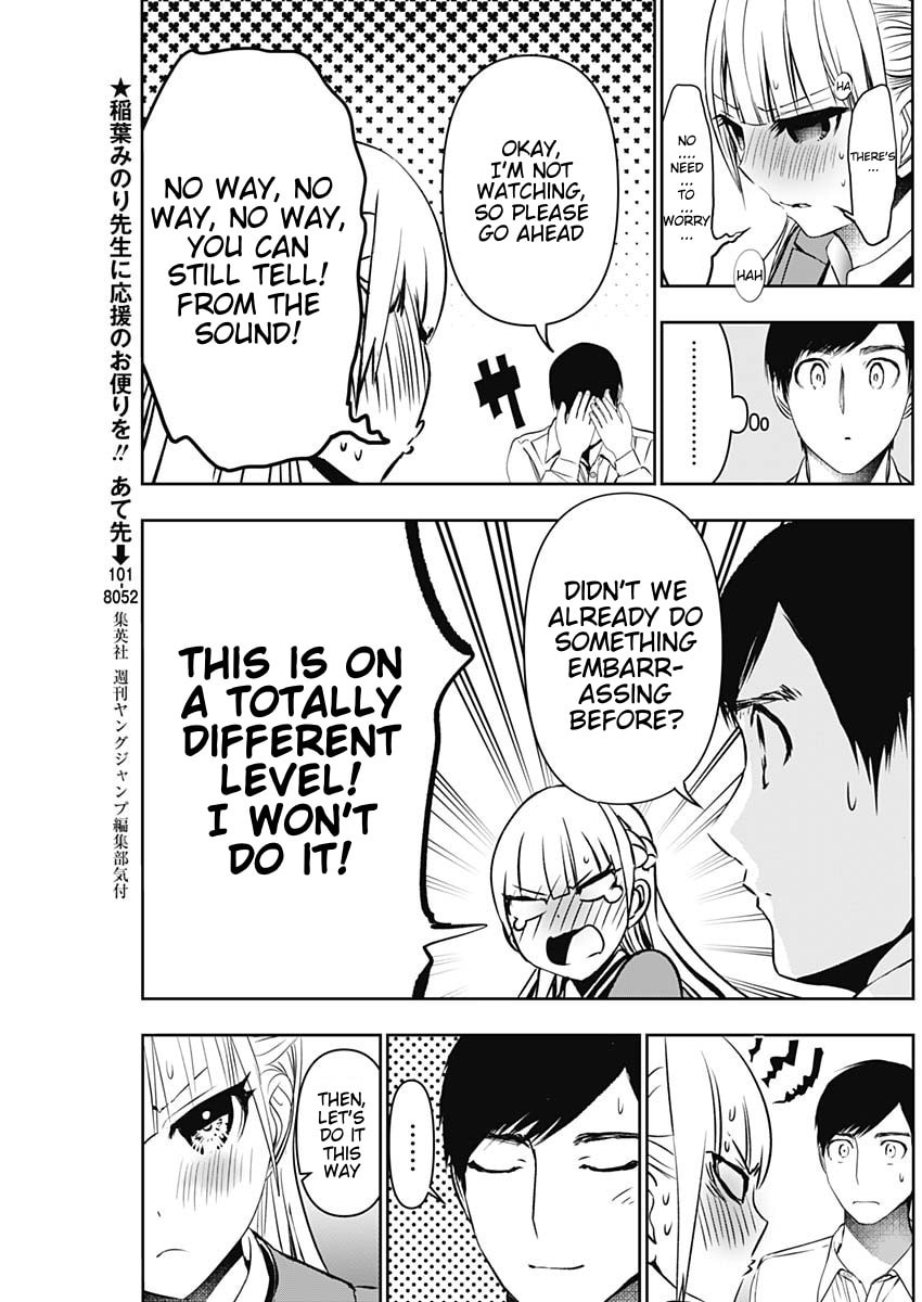 Read Batsu-Hare chapter 120 image 4 on Lezhin