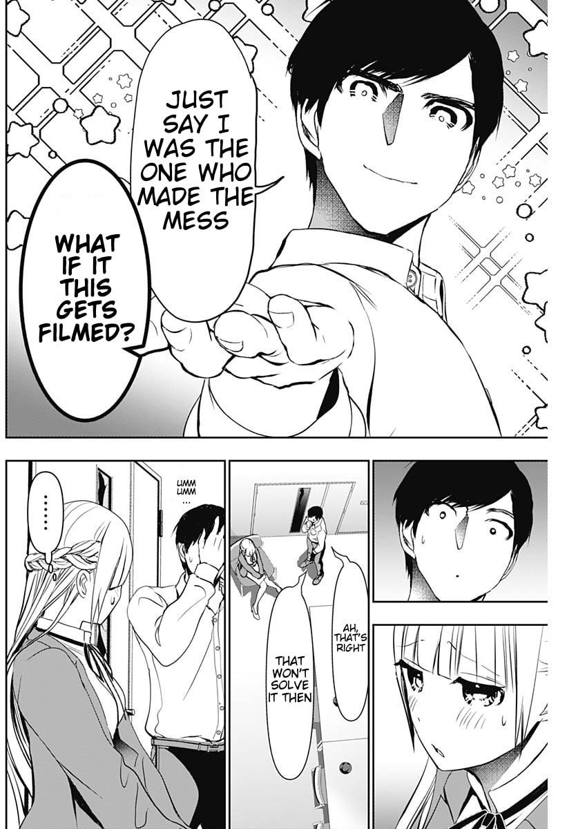 Read Batsu-Hare chapter 120 image 5 on Lezhin