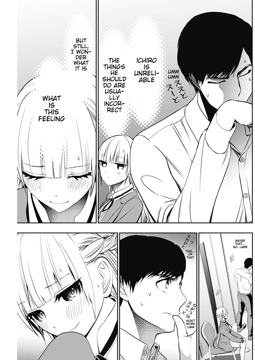 Read Batsu-Hare chapter 120 image 6 on Lezhin