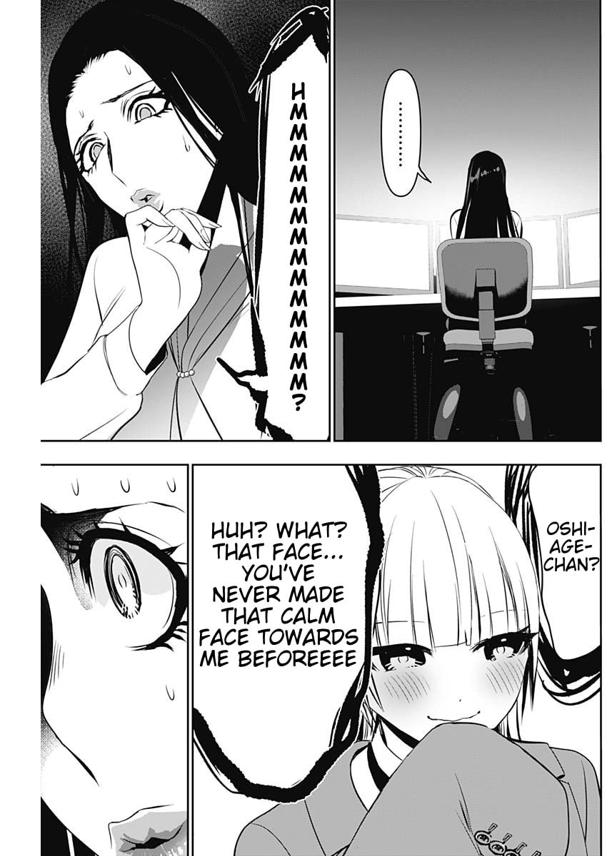Read Batsu-Hare chapter 120 image 8 on Lezhin