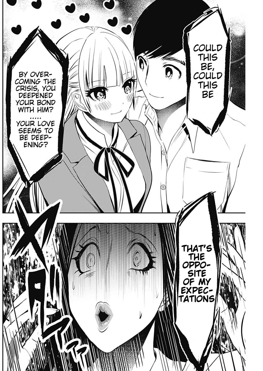 Read Batsu-Hare chapter 120 image 9 on Lezhin