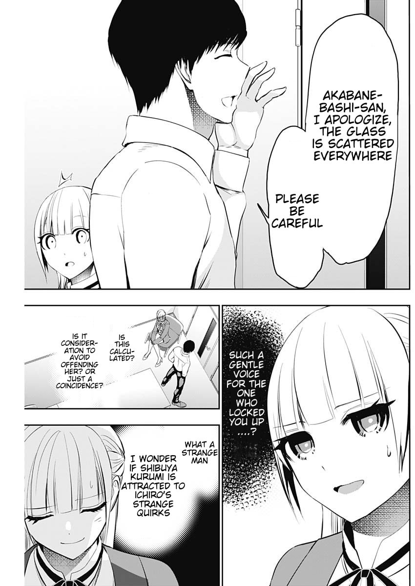 Read Batsu-Hare chapter 121 image 4 on Lezhin