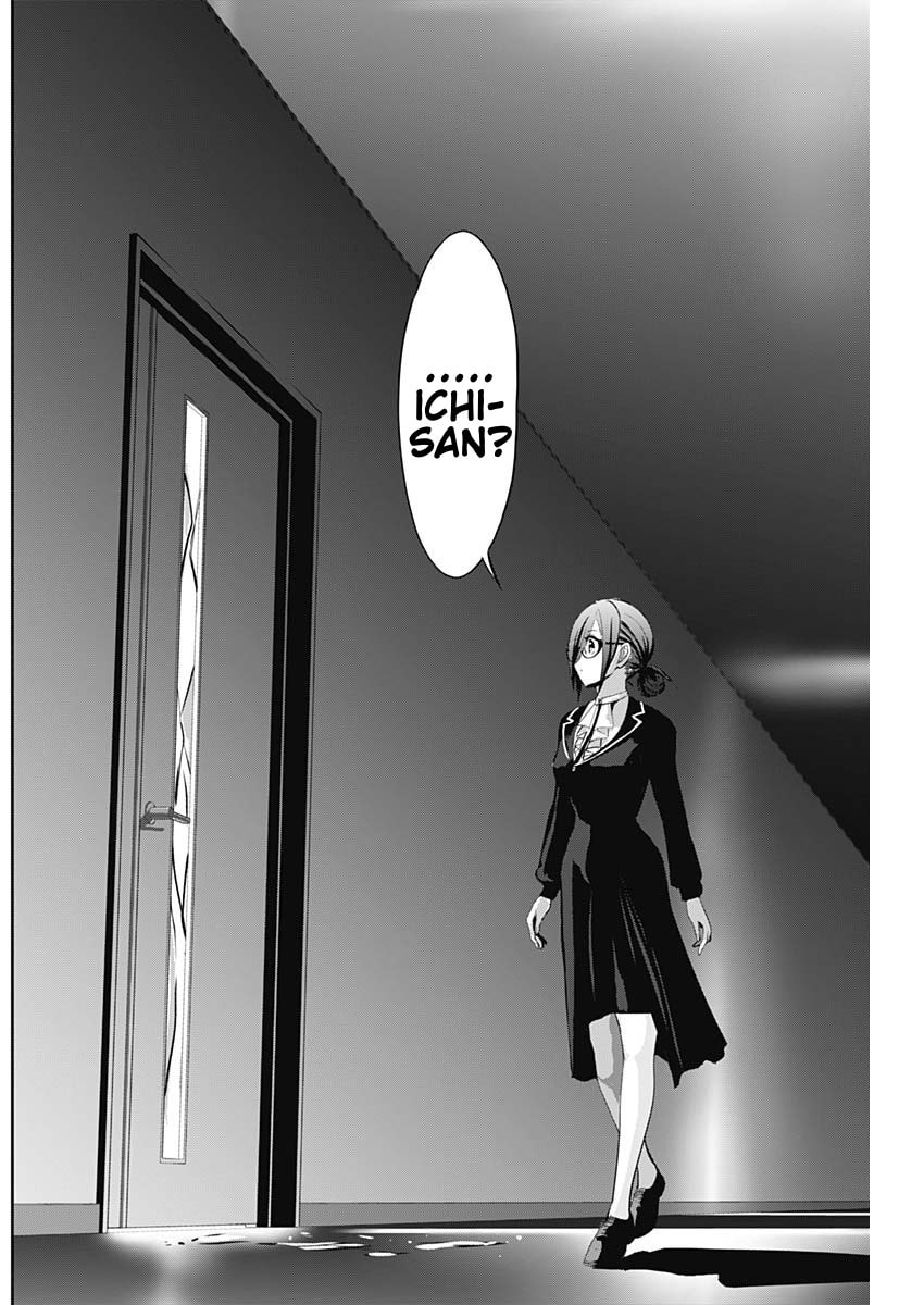 Read Batsu-Hare chapter 121 image 5 on Lezhin