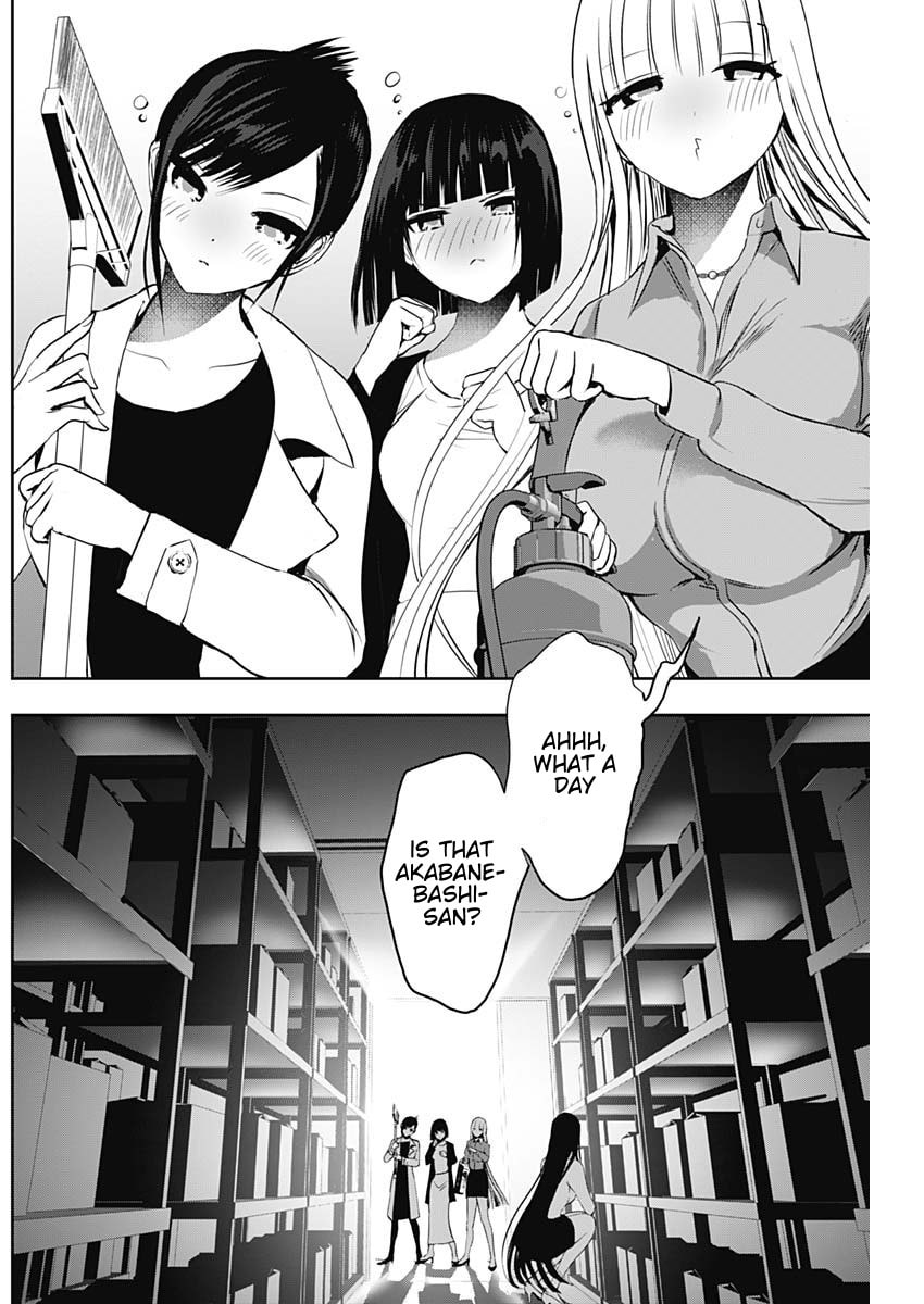 Read Batsu-Hare chapter 121 image 7 on Lezhin