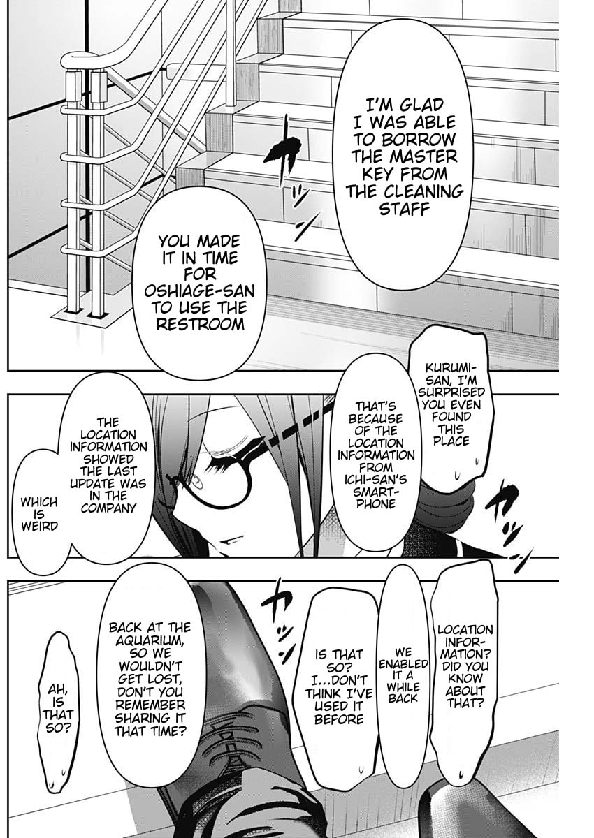 Read Batsu-Hare chapter 121 image 9 on Lezhin